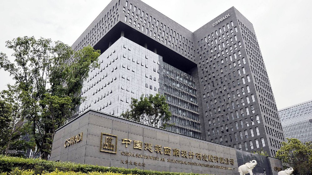 数字化技术应用典范的数字化设计院转型路径