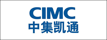 中集凯通
