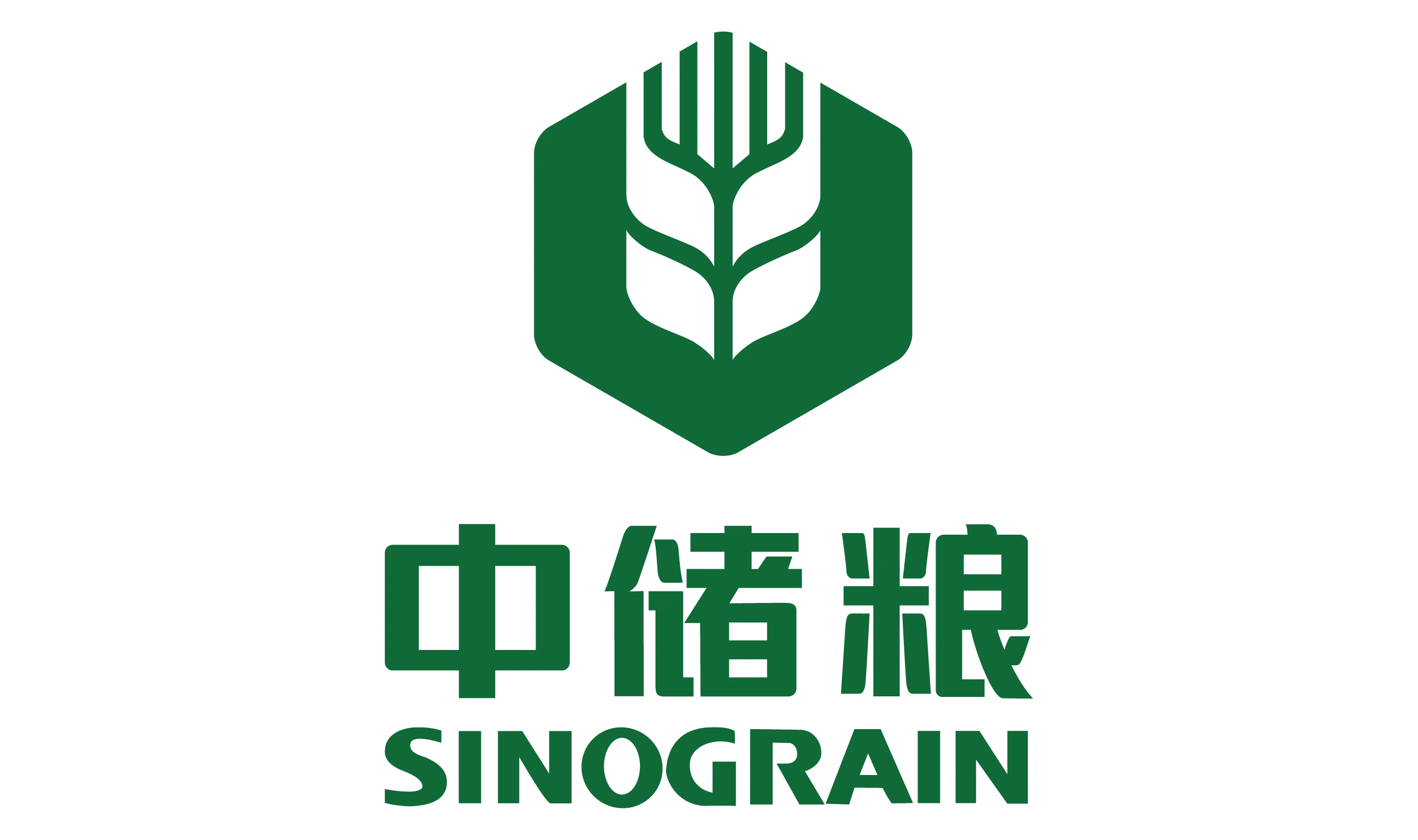 中锗智