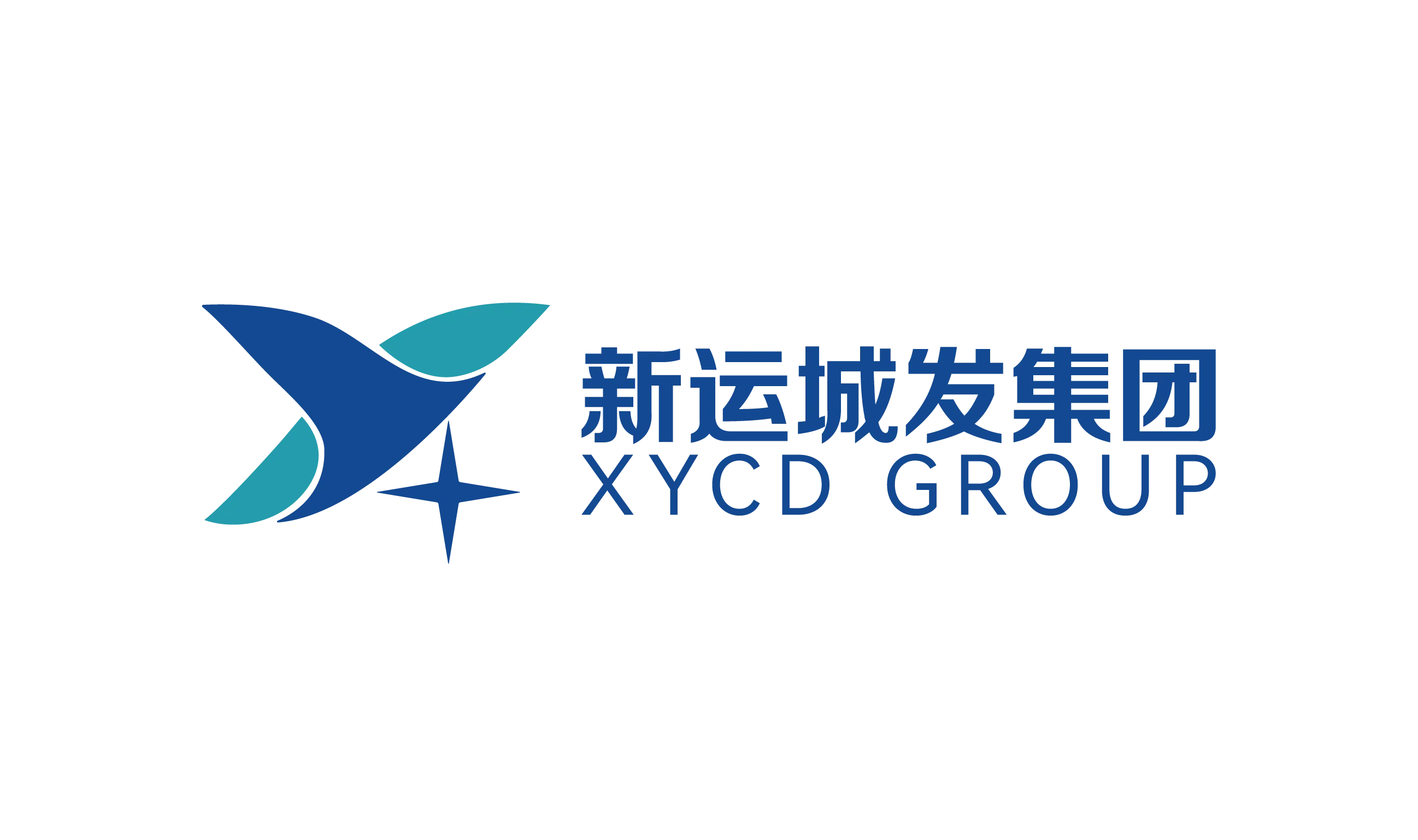 新运城发集团