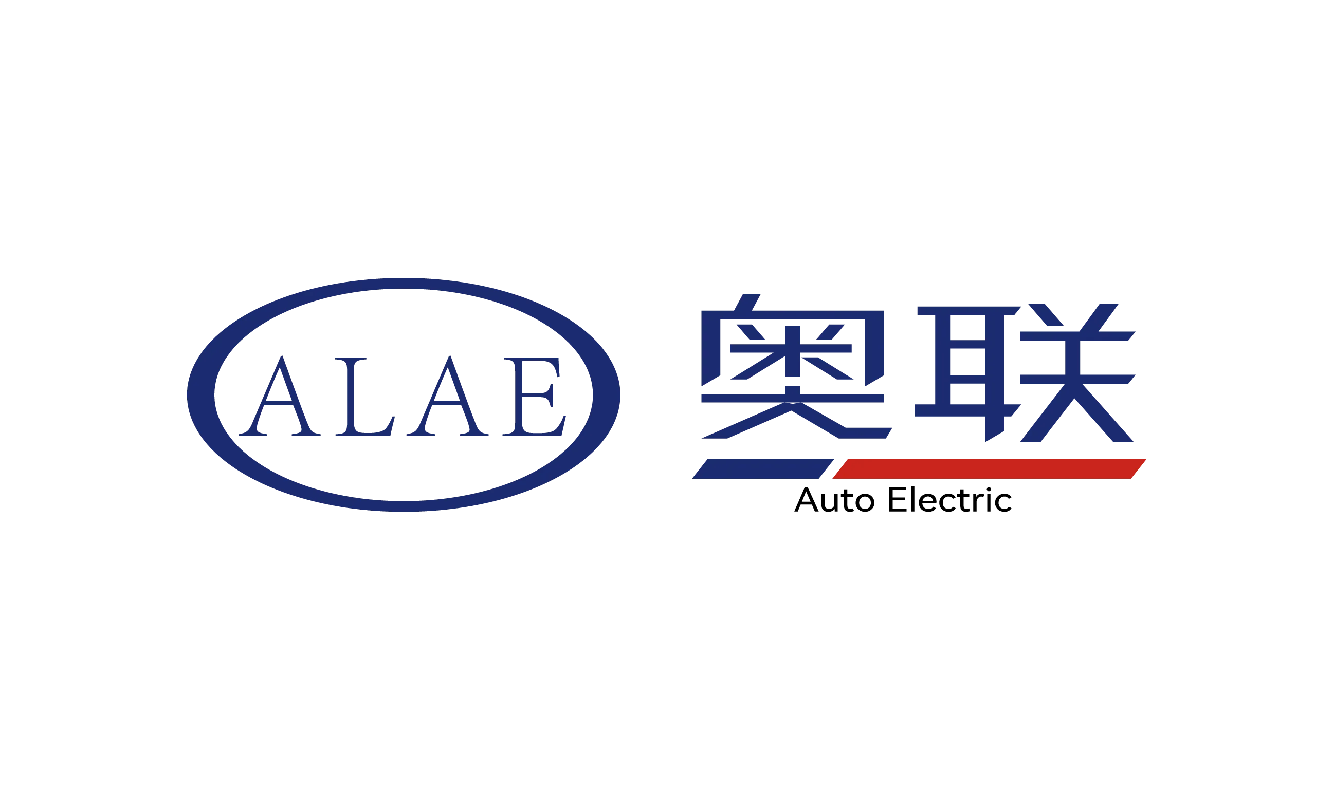 奥联